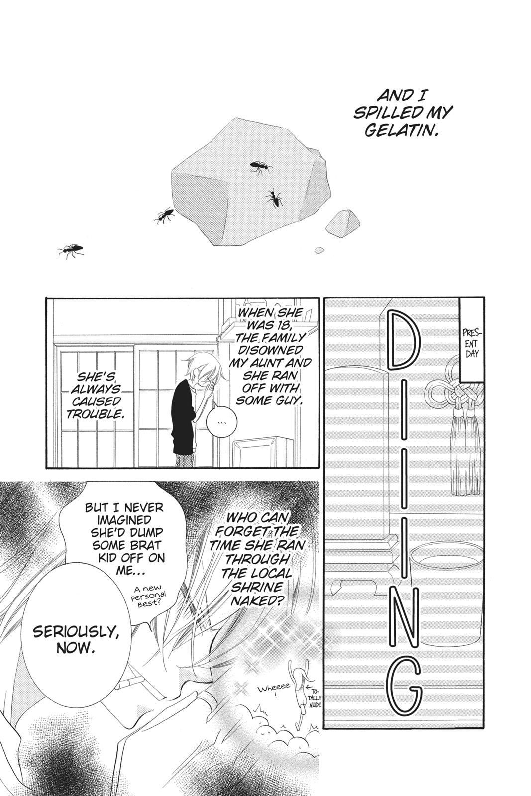 Fukumenkei Noise Chapter 75.5 page 13 - Chapter 75.5