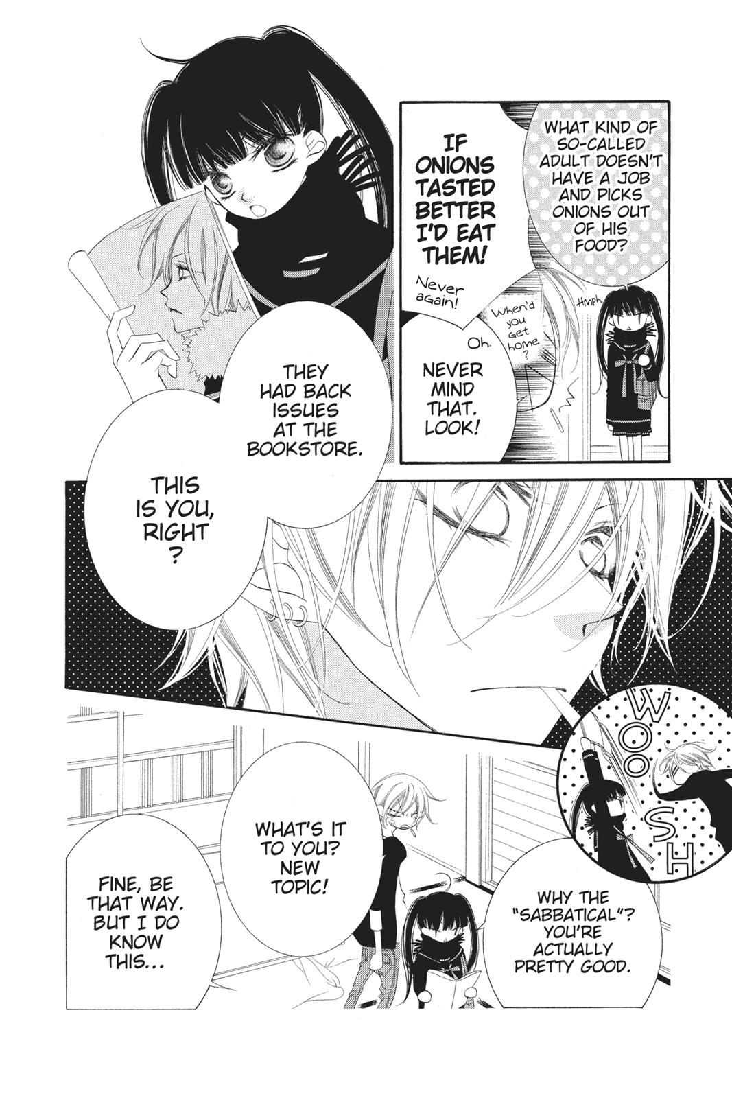 Fukumenkei Noise Chapter 75.5 page 14 - Chapter 75.5