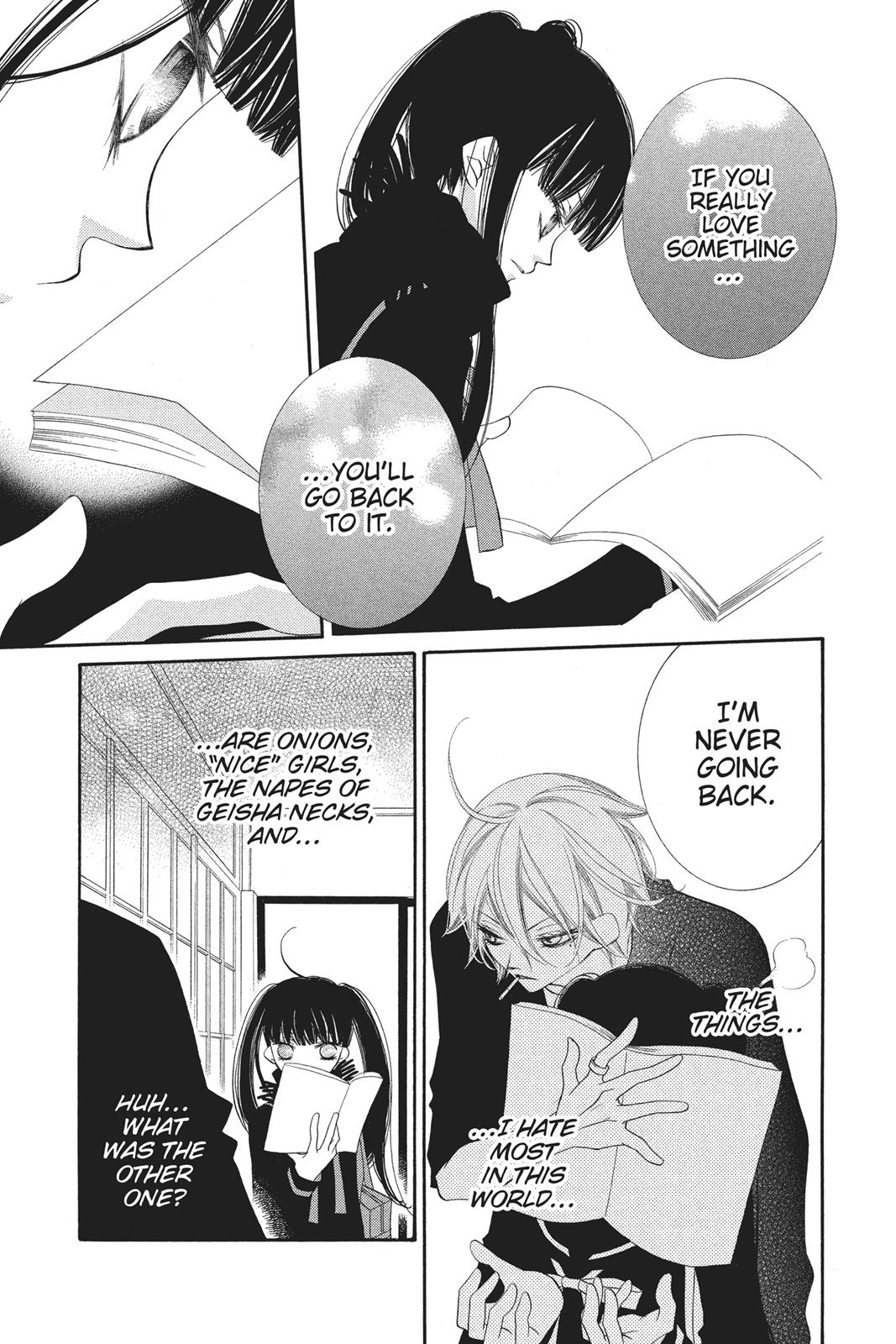 Fukumenkei Noise Chapter 75.5 page 15 - Chapter 75.5