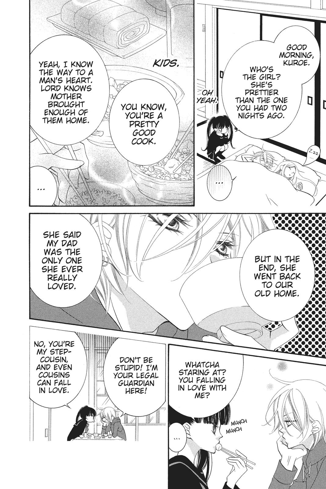 Fukumenkei Noise Chapter 75.5 page 16 - Chapter 75.5