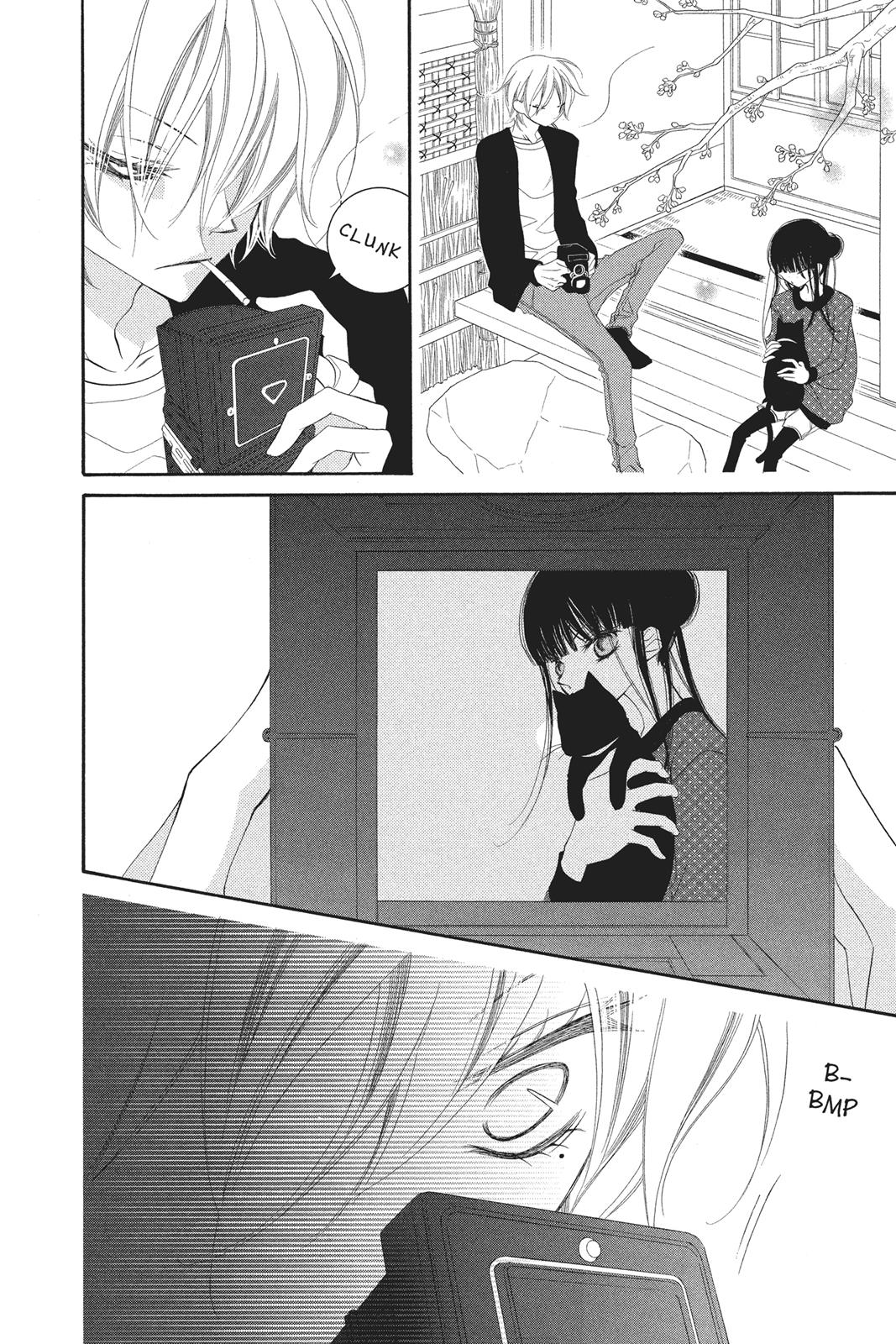 Fukumenkei Noise Chapter 75.5 page 18 - Chapter 75.5