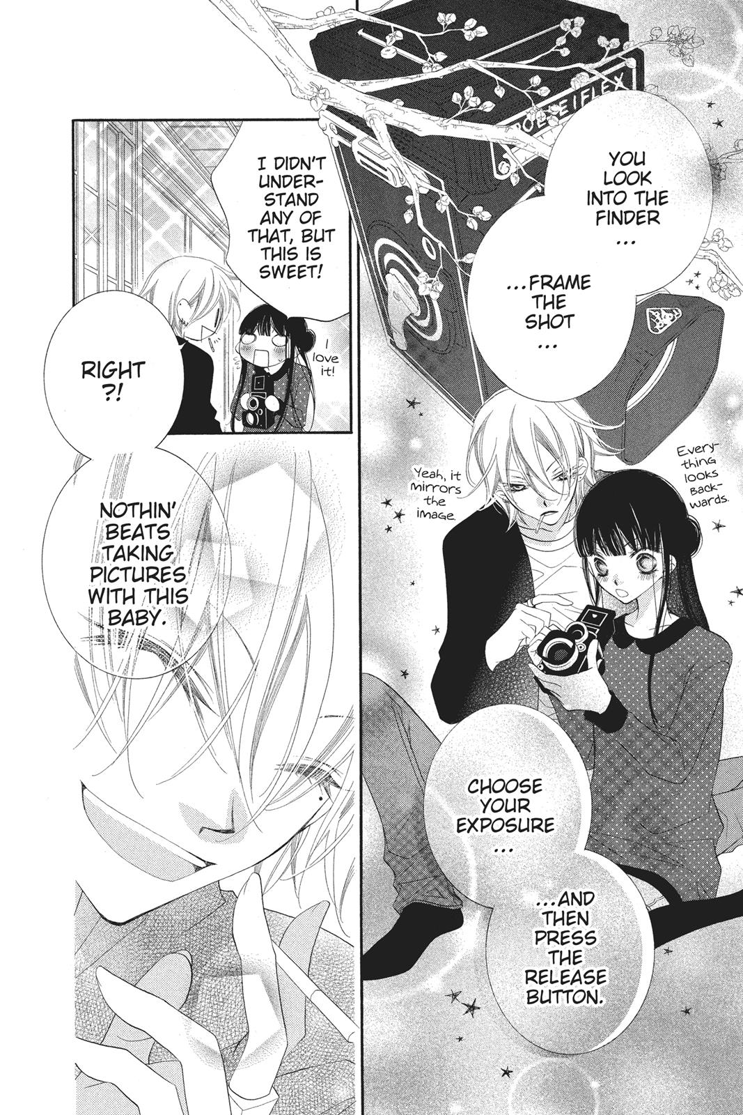Fukumenkei Noise Chapter 75.5 page 20 - Chapter 75.5