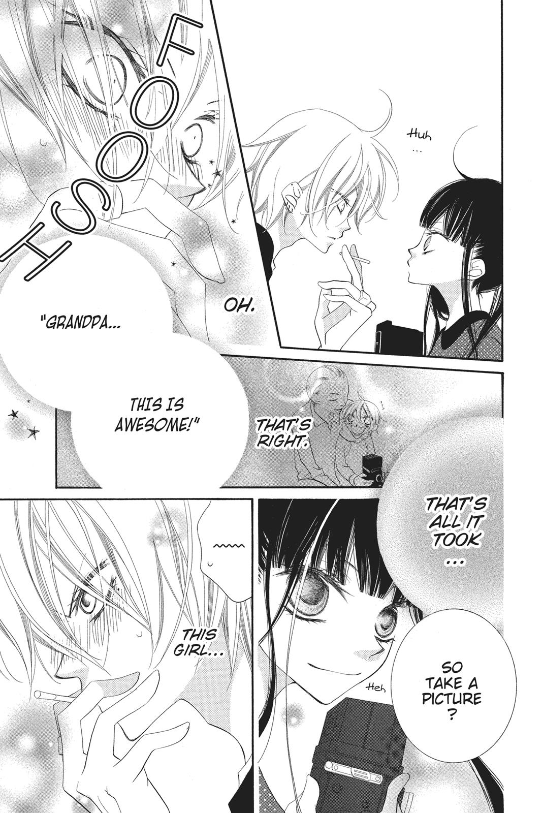 Fukumenkei Noise Chapter 75.5 page 21 - Chapter 75.5