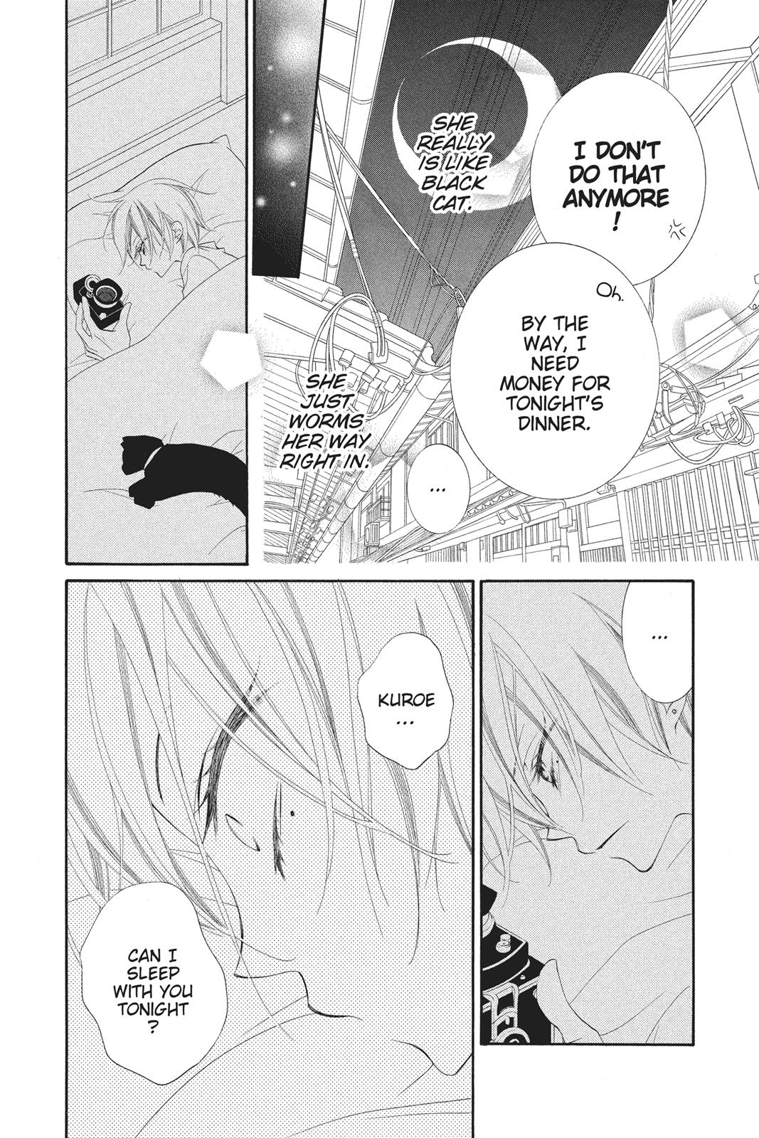 Fukumenkei Noise Chapter 75.5 page 22 - Chapter 75.5