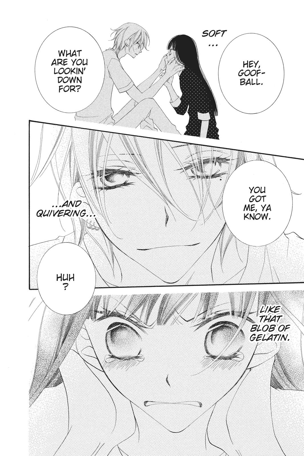 Fukumenkei Noise Chapter 75.5 page 24 - Chapter 75.5