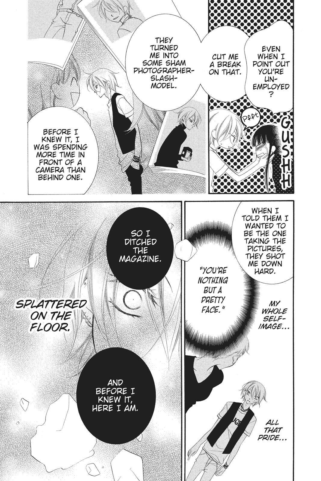 Fukumenkei Noise Chapter 75.5 page 25 - Chapter 75.5