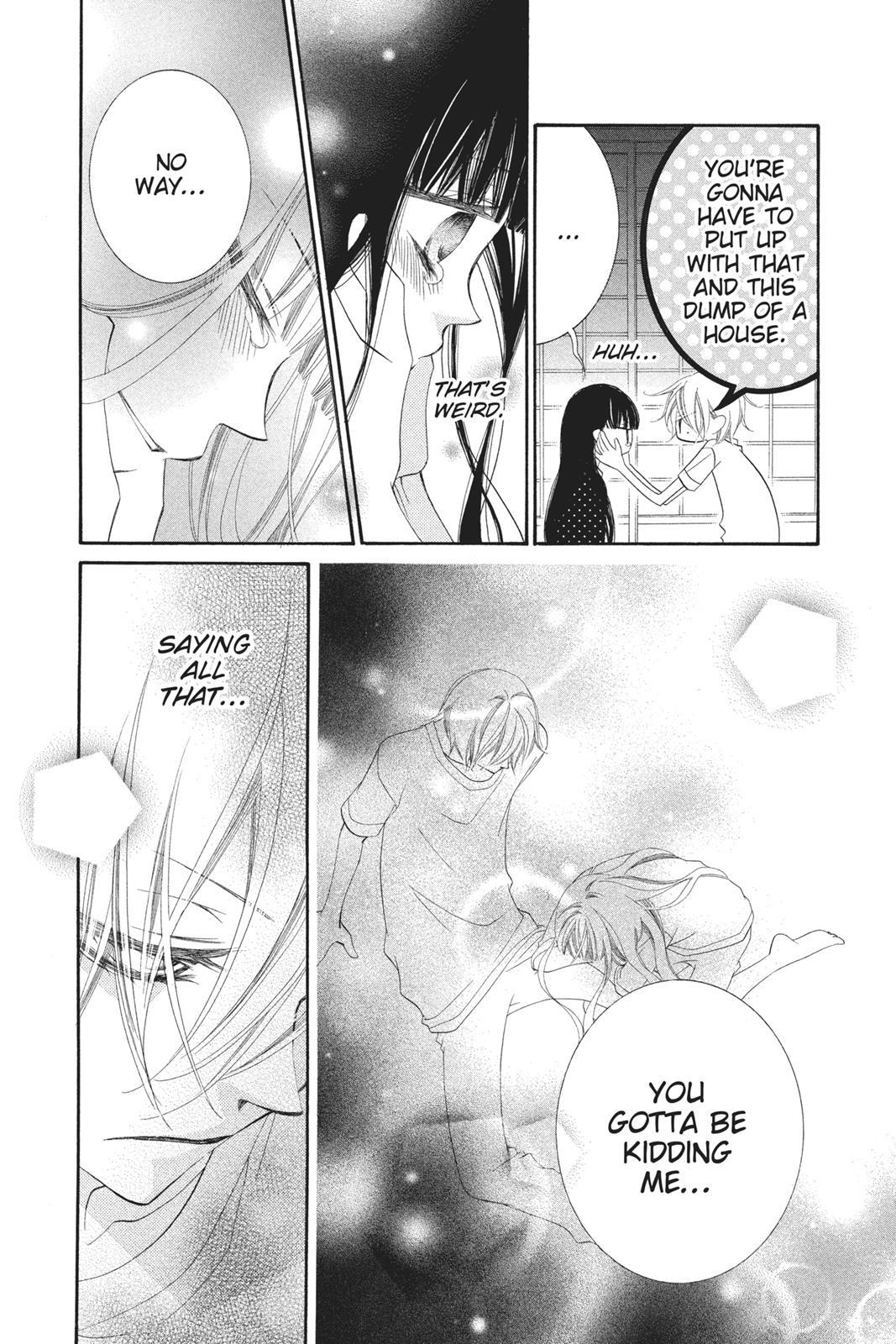 Fukumenkei Noise Chapter 75.5 page 26 - Chapter 75.5