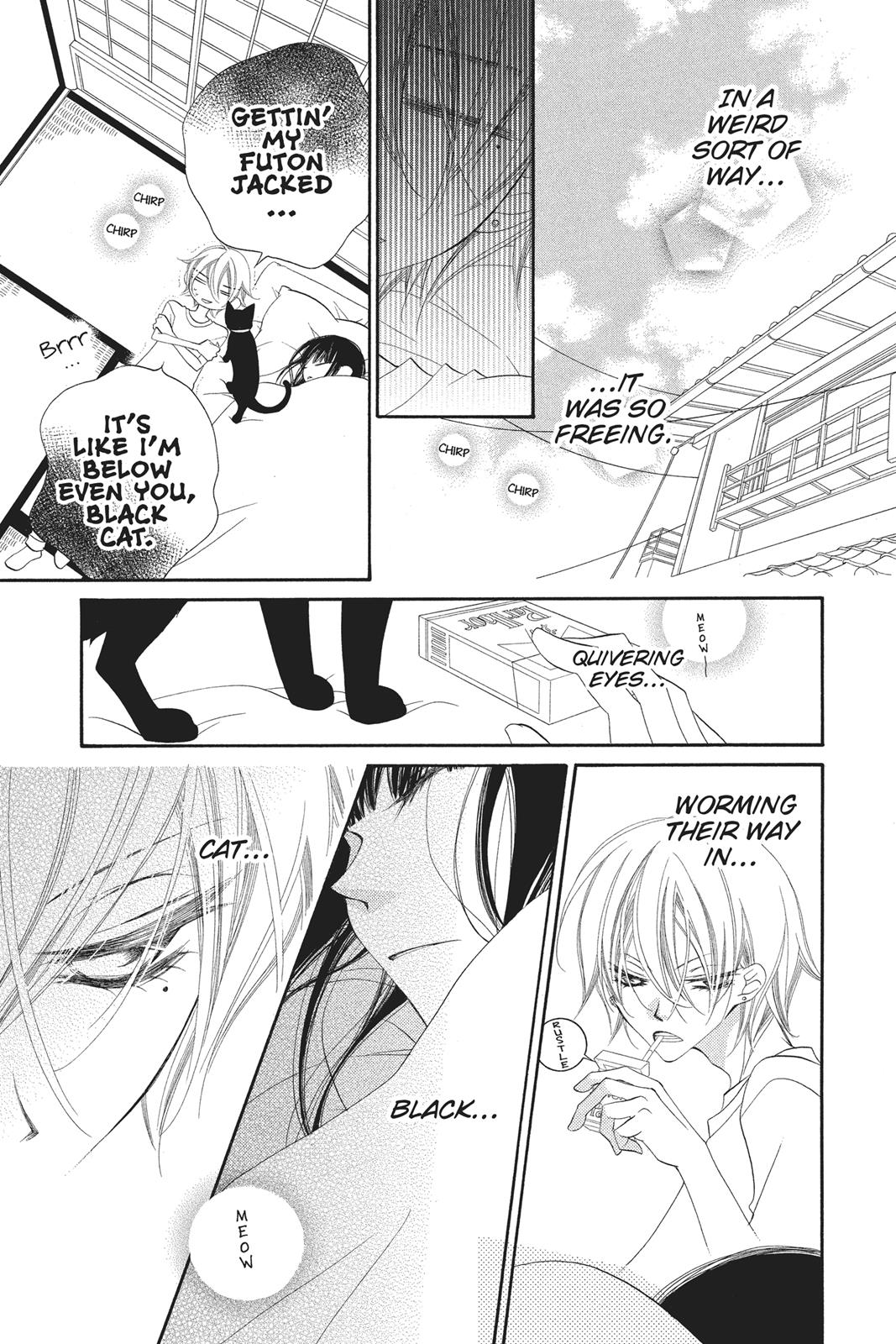 Fukumenkei Noise Chapter 75.5 page 27 - Chapter 75.5