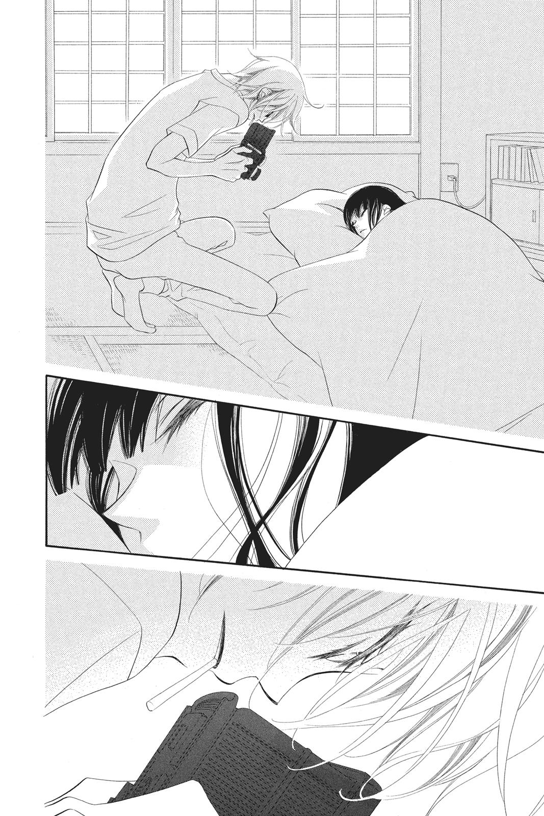 Fukumenkei Noise Chapter 75.5 page 28 - Chapter 75.5