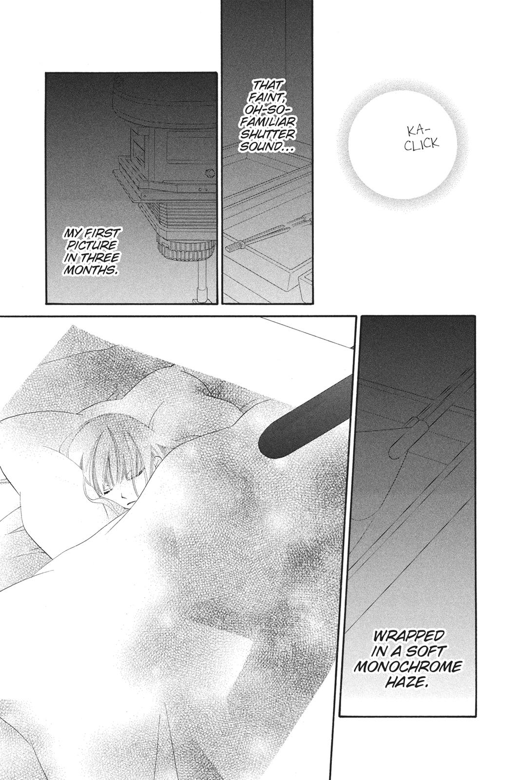 Fukumenkei Noise Chapter 75.5 page 29 - Chapter 75.5