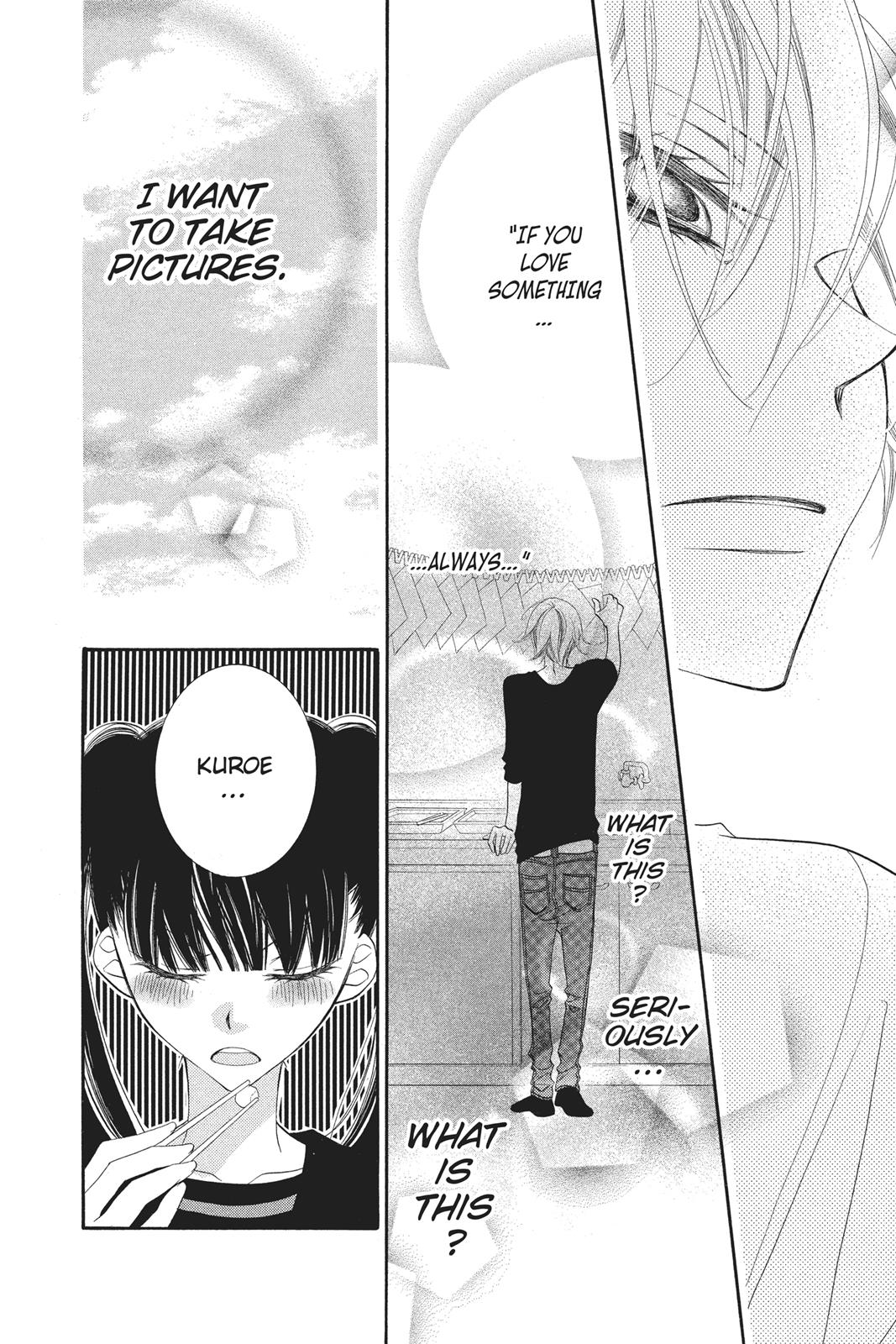 Fukumenkei Noise Chapter 75.5 page 32 - Chapter 75.5