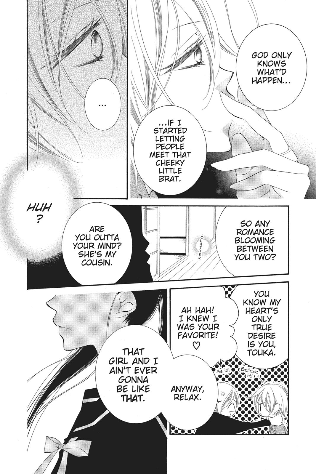 Fukumenkei Noise Chapter 75.5 page 36 - Chapter 75.5