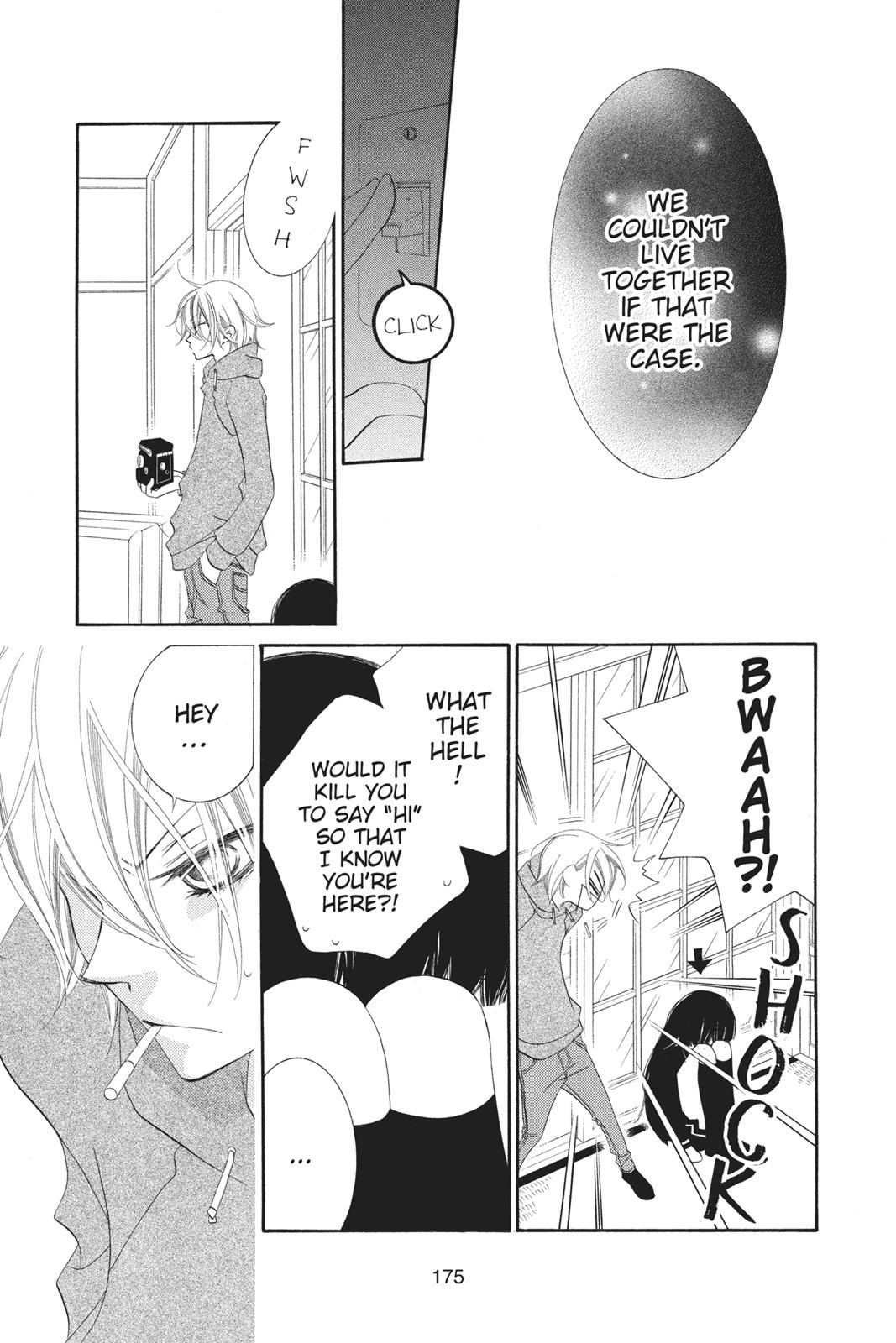 Fukumenkei Noise Chapter 75.5 page 37 - Chapter 75.5