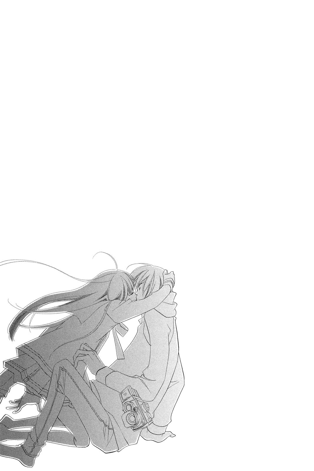 Fukumenkei Noise Chapter 75.5 page 39 - Chapter 75.5