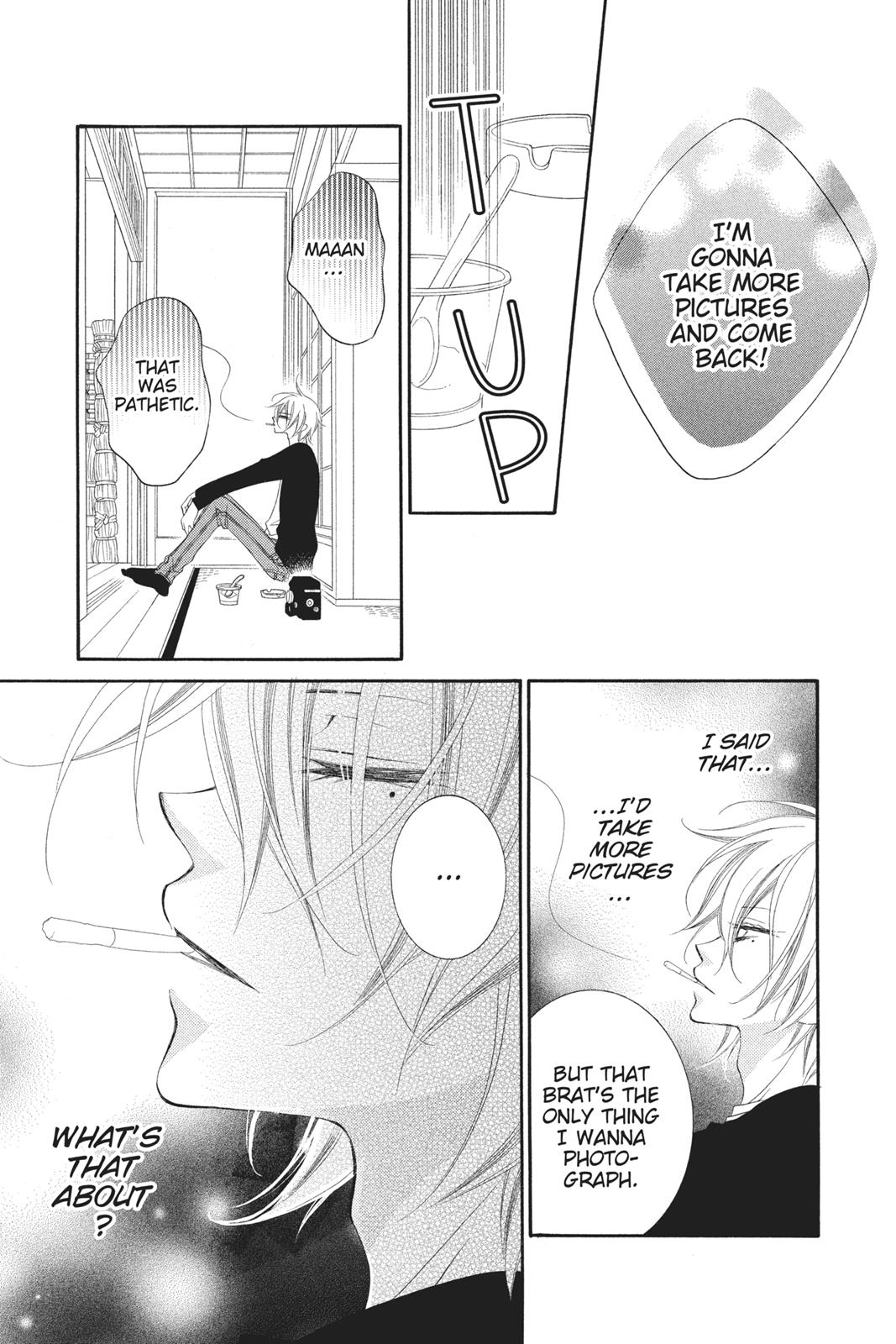 Fukumenkei Noise Chapter 75.5 page 47 - Chapter 75.5