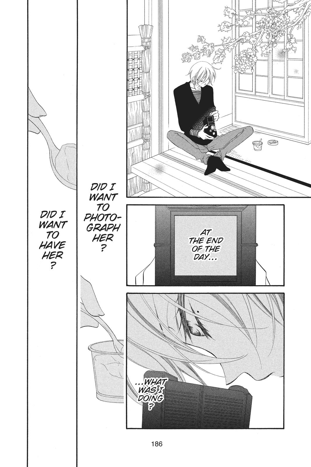 Fukumenkei Noise Chapter 75.5 page 48 - Chapter 75.5