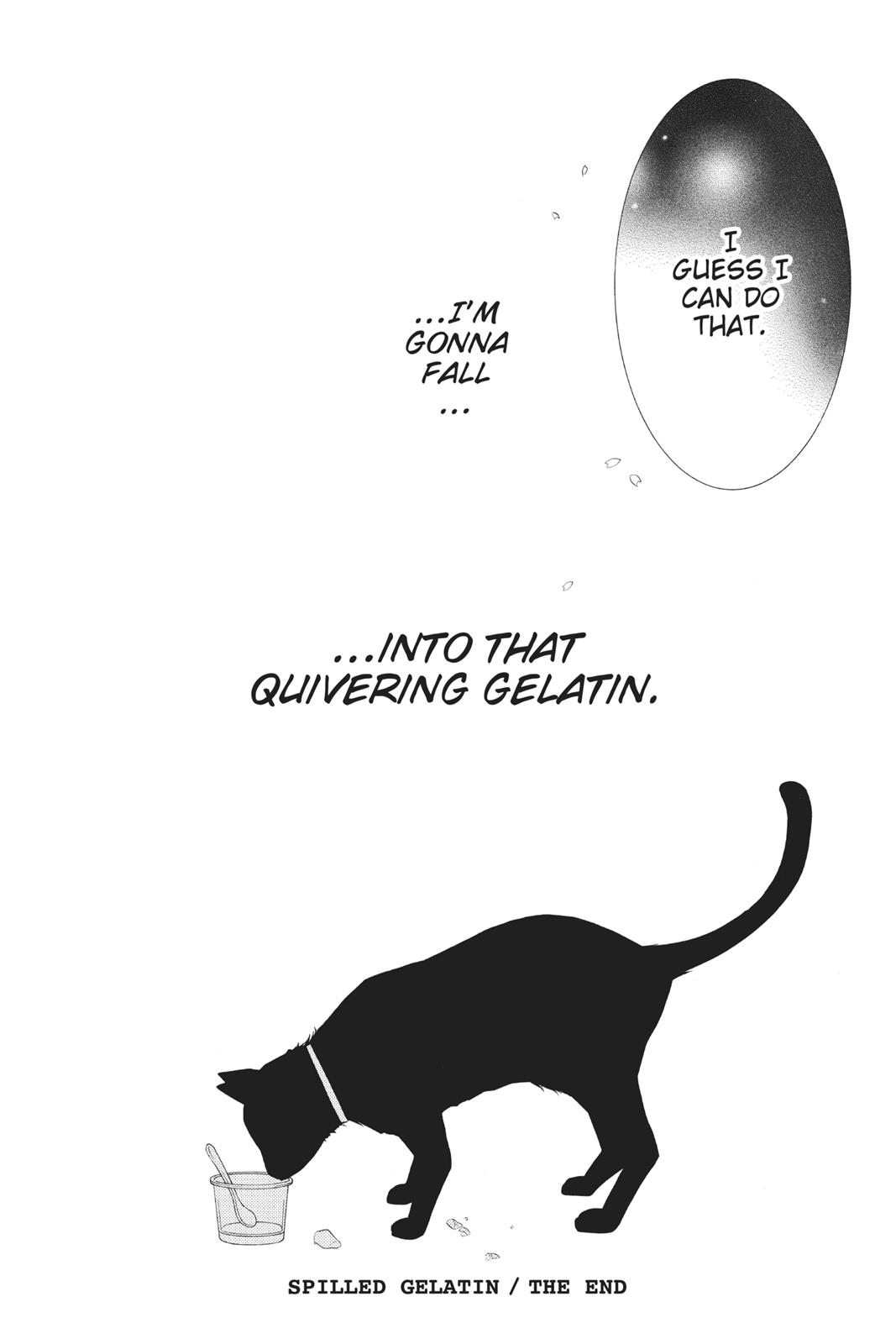Fukumenkei Noise Chapter 75.5 page 52 - Chapter 75.5