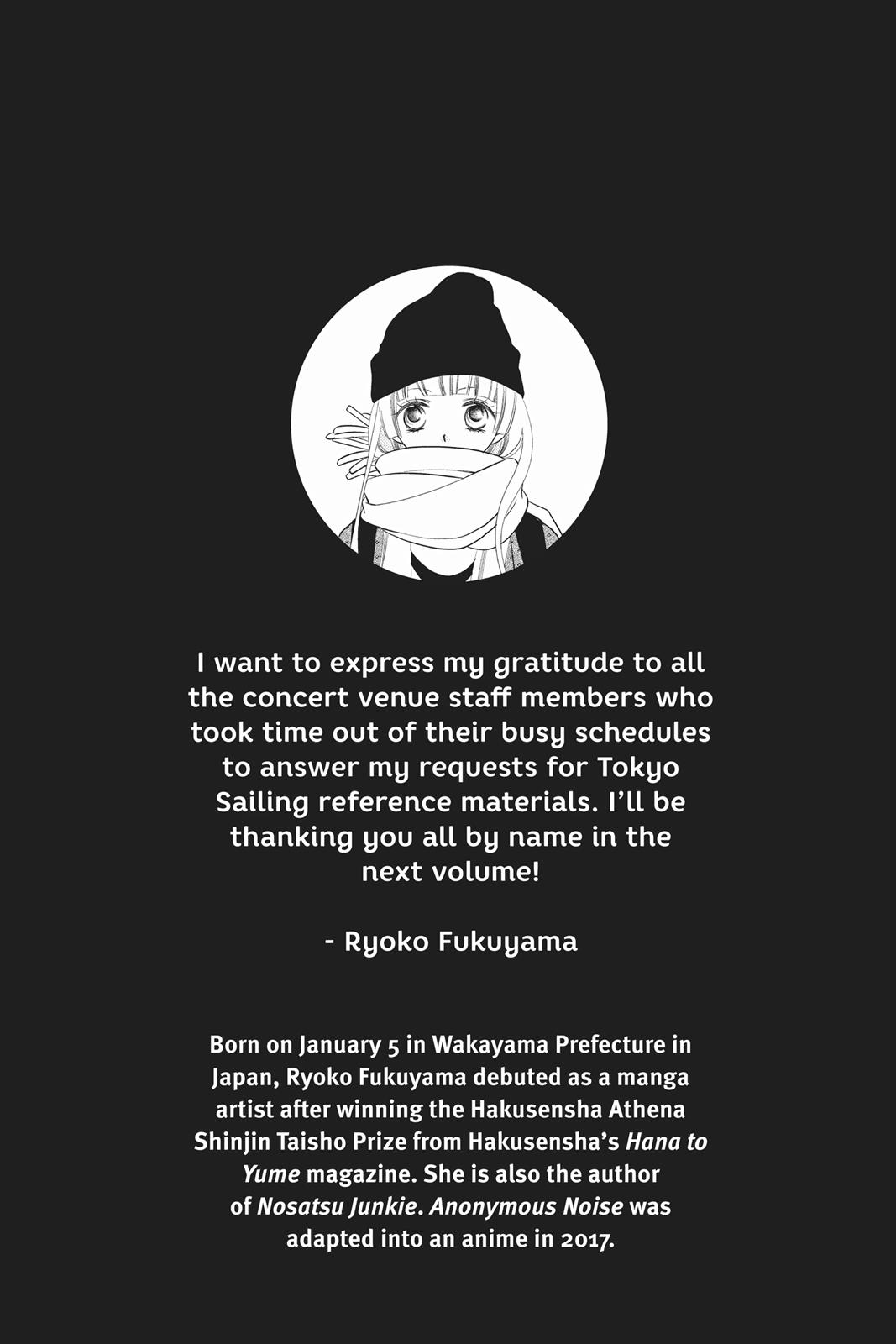 Fukumenkei Noise Chapter 75.5 page 53 - Chapter 75.5