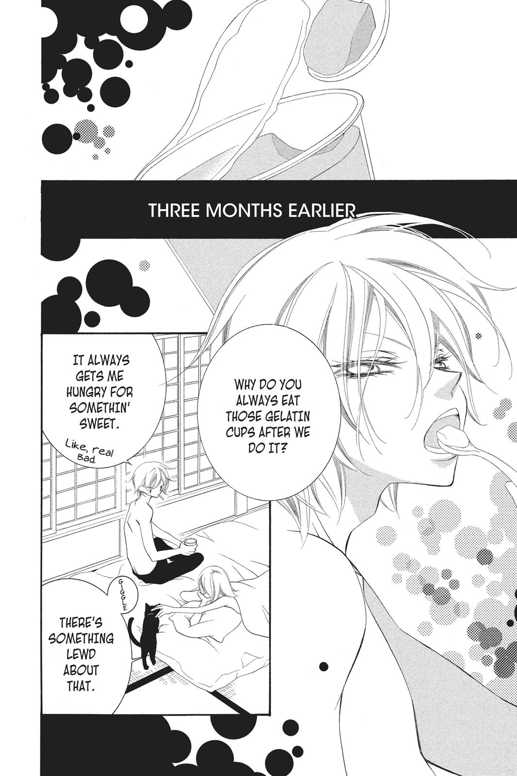 Fukumenkei Noise Chapter 75.5 page 6 - Chapter 75.5