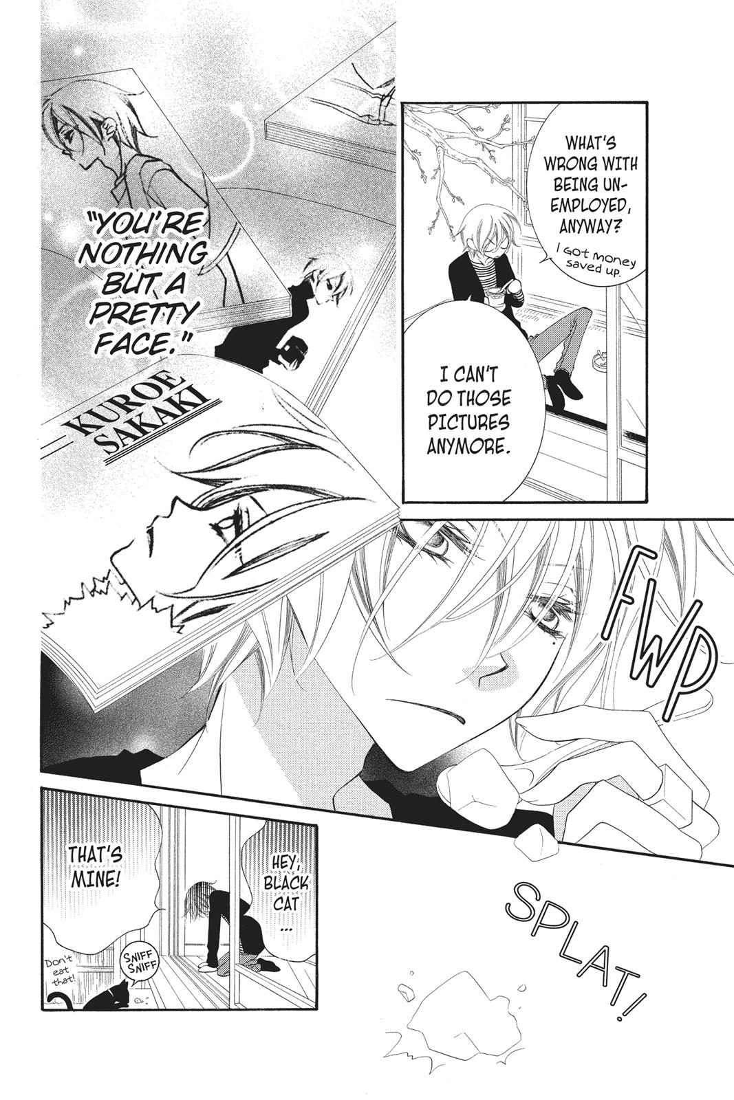 Fukumenkei Noise Chapter 75.5 page 8 - Chapter 75.5