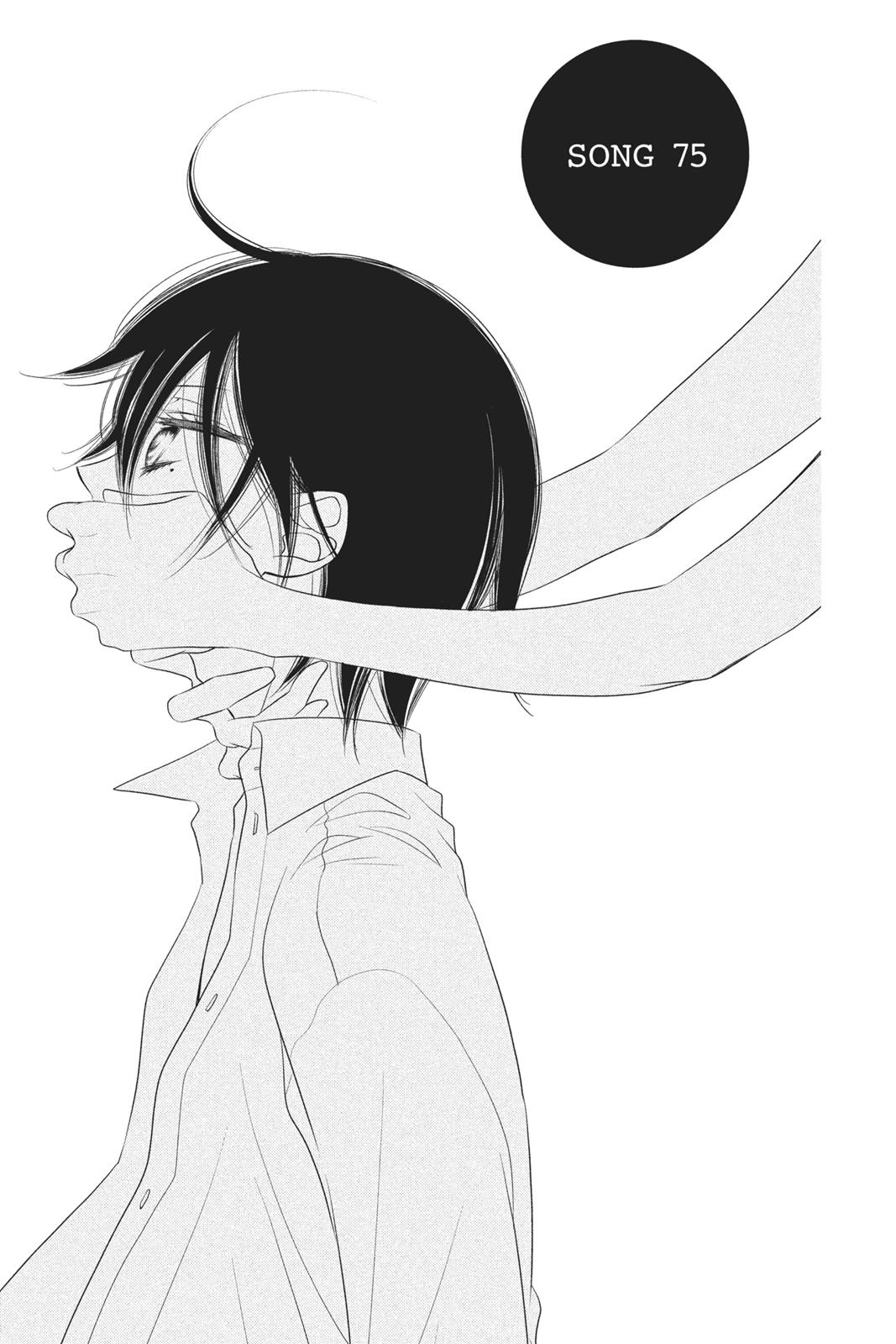 Fukumenkei Noise Chapter 75 page 1 - Chapter 75