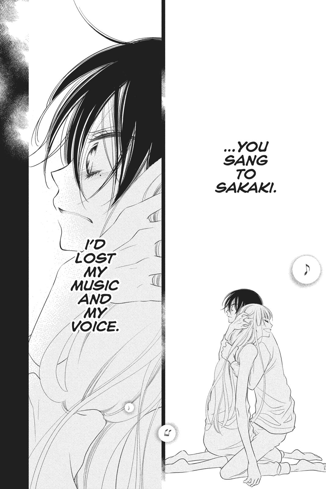 Fukumenkei Noise Chapter 75 page 14 - Chapter 75