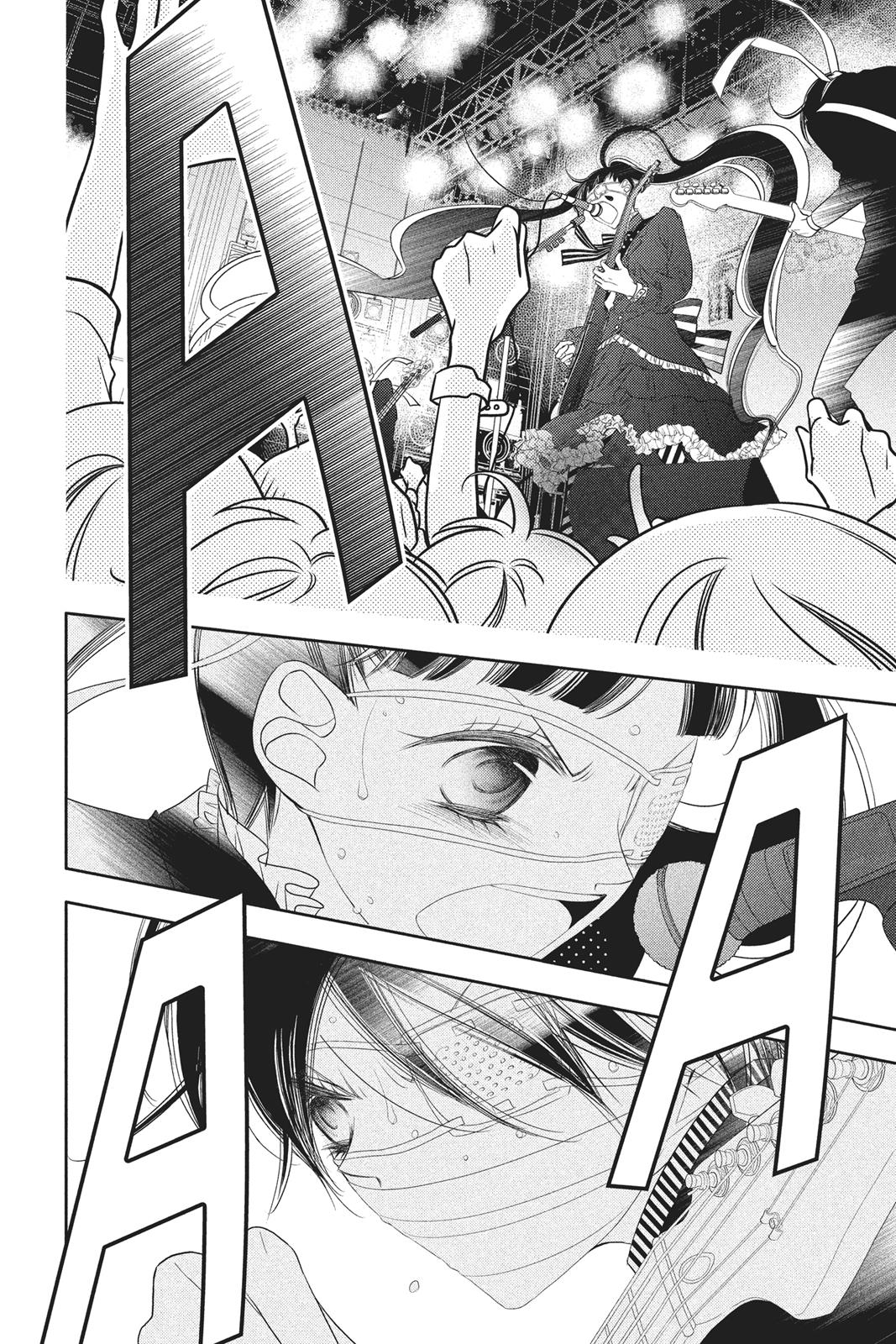 Fukumenkei Noise Chapter 75 page 16 - Chapter 75