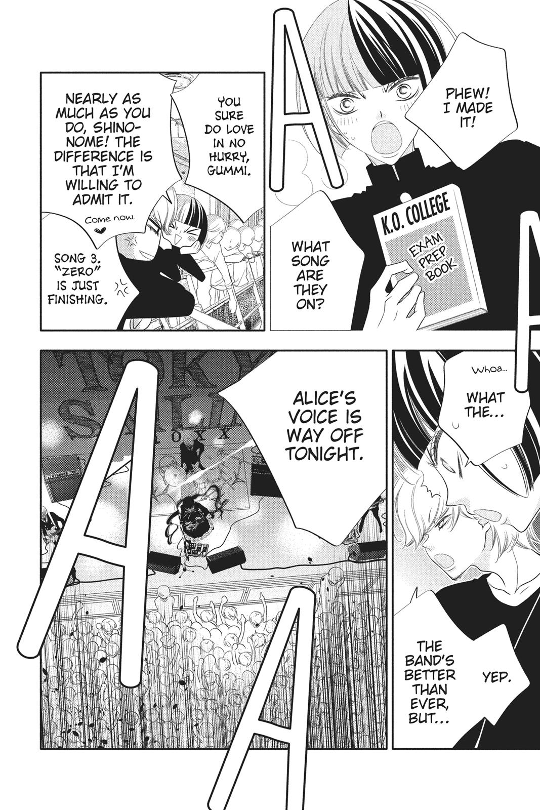 Fukumenkei Noise Chapter 75 page 2 - Chapter 75