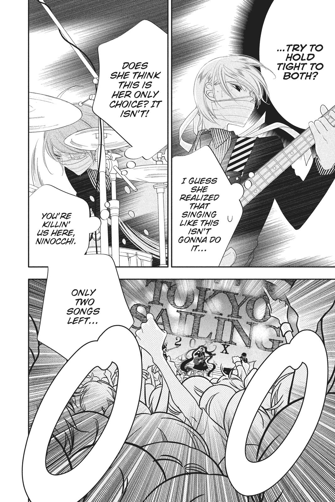 Fukumenkei Noise Chapter 75 page 4 - Chapter 75
