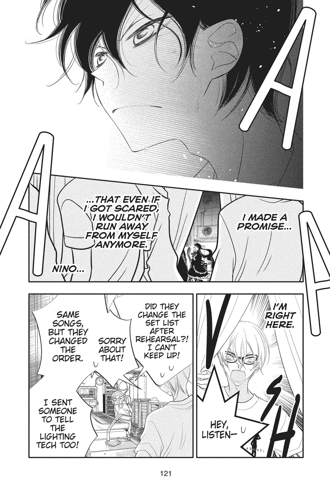 Fukumenkei Noise Chapter 75 page 5 - Chapter 75