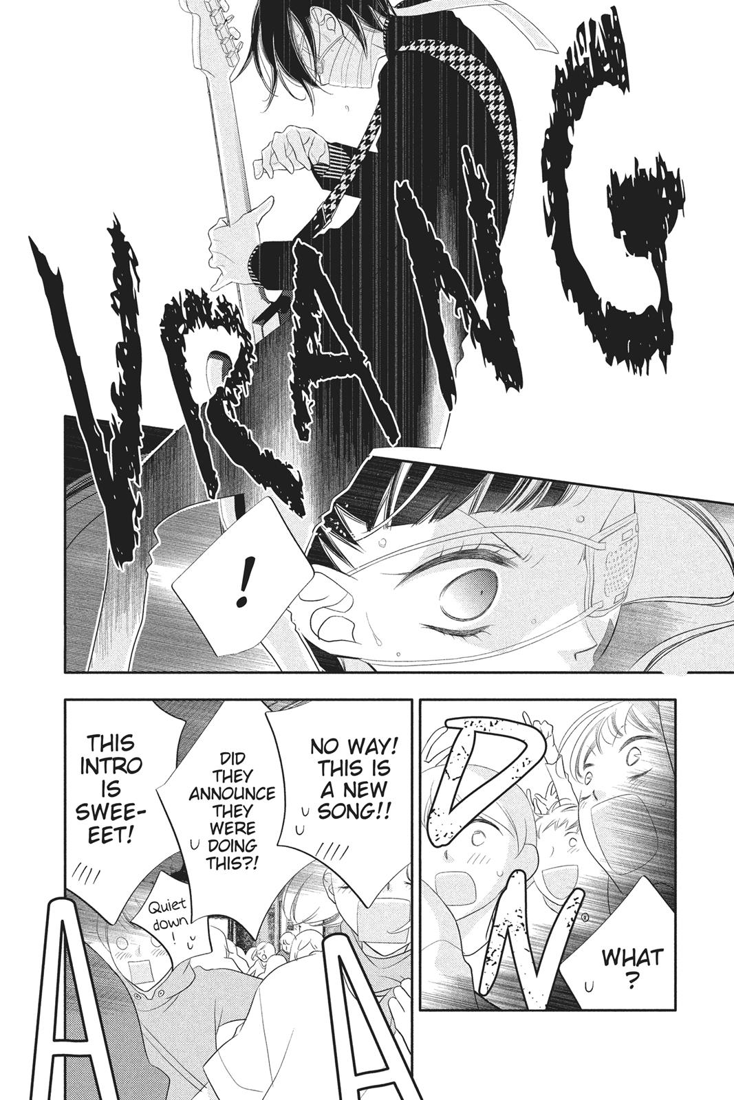 Fukumenkei Noise Chapter 75 page 6 - Chapter 75