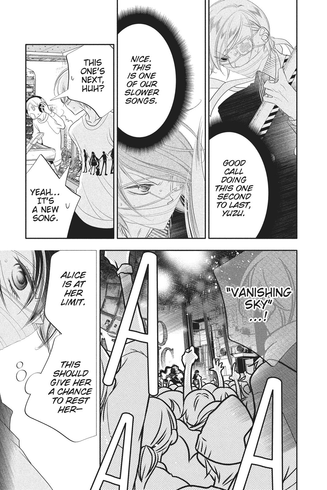 Fukumenkei Noise Chapter 75 page 7 - Chapter 75
