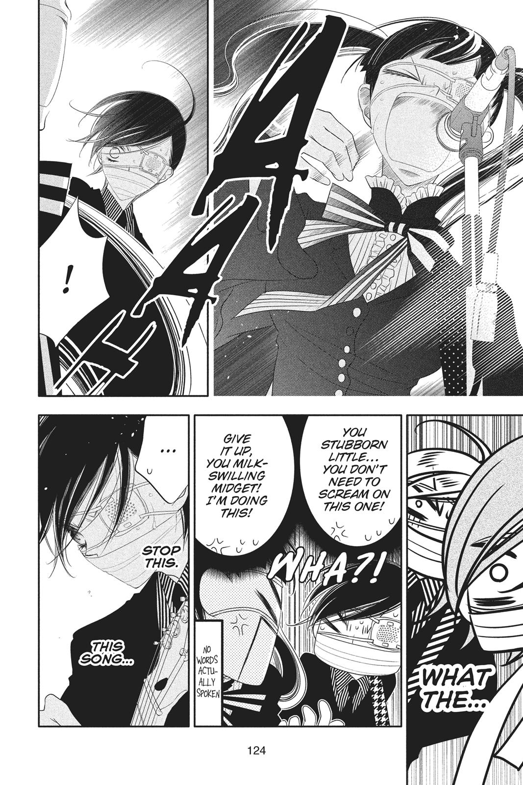 Fukumenkei Noise Chapter 75 page 8 - Chapter 75