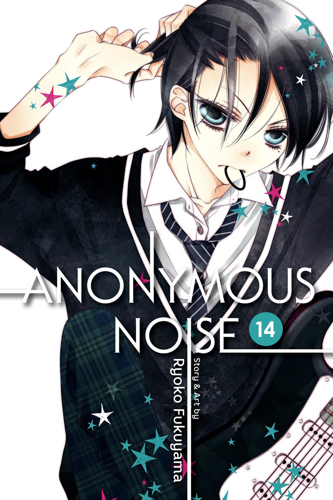 Fukumenkei Noise Chapter 76 page 1 - Chapter 76