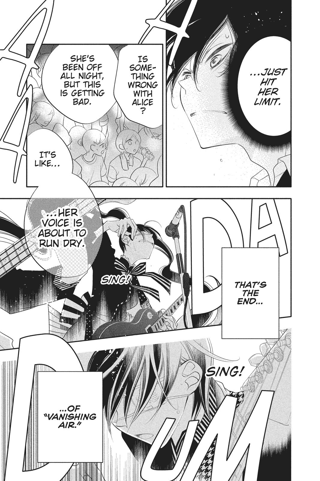 Fukumenkei Noise Chapter 76 page 16 - Chapter 76
