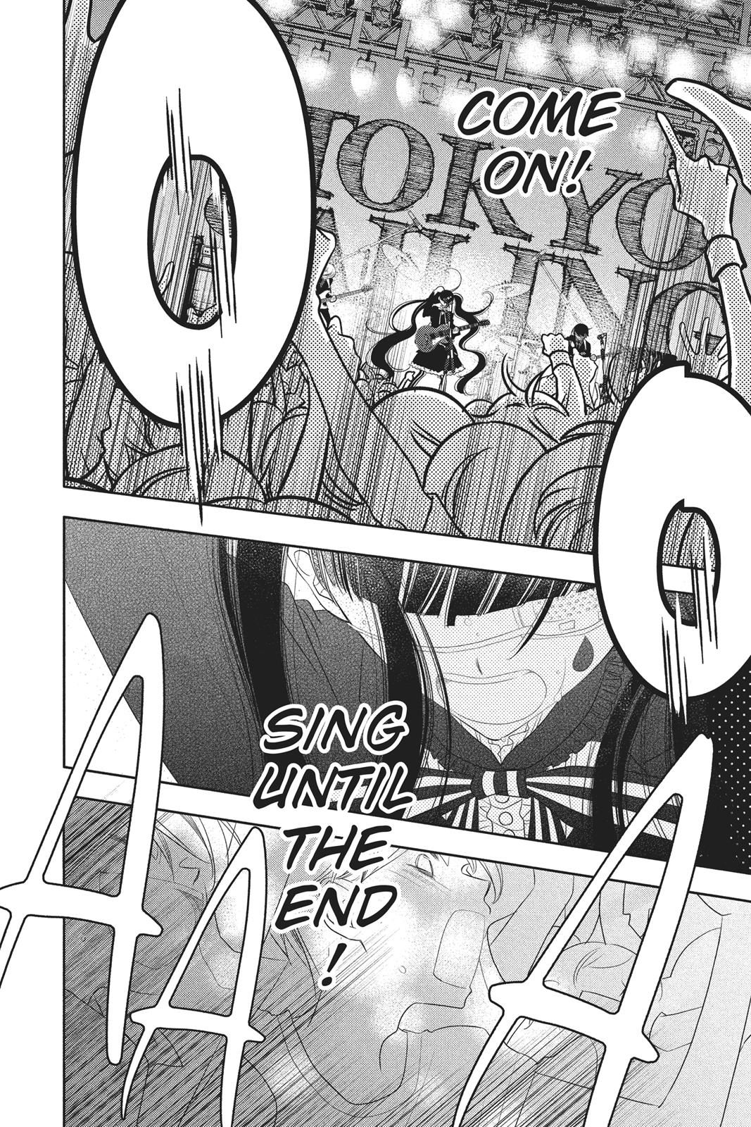 Fukumenkei Noise Chapter 76 page 17 - Chapter 76