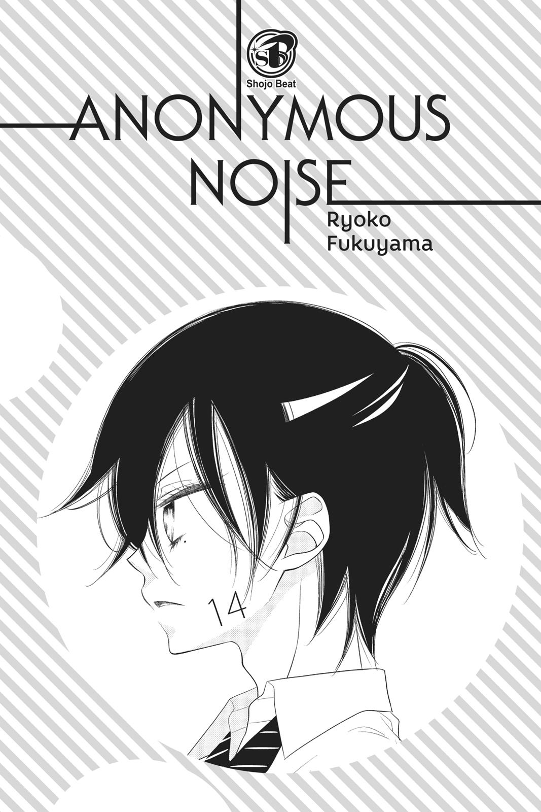 Fukumenkei Noise Chapter 76 page 2 - Chapter 76
