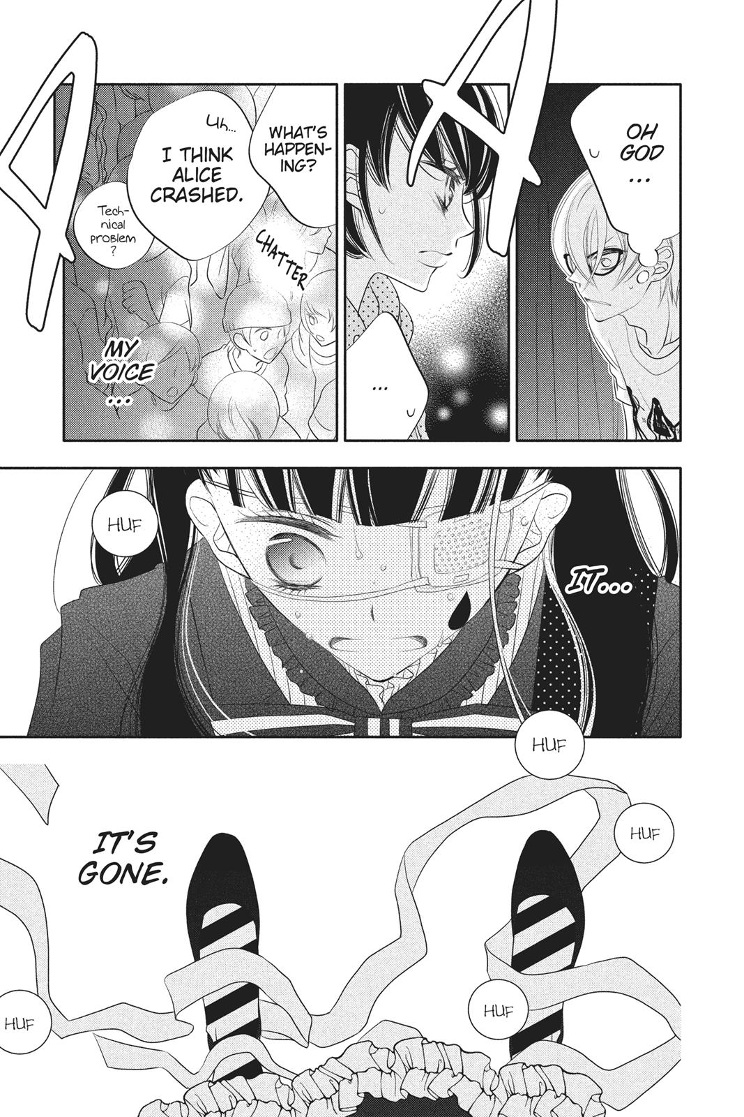 Fukumenkei Noise Chapter 76 page 20 - Chapter 76