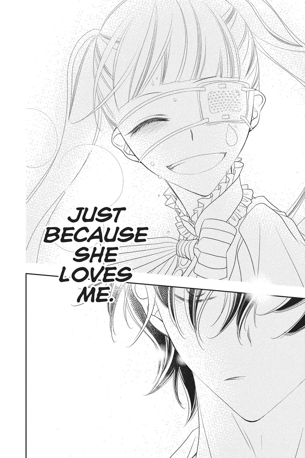 Fukumenkei Noise Chapter 76 page 23 - Chapter 76