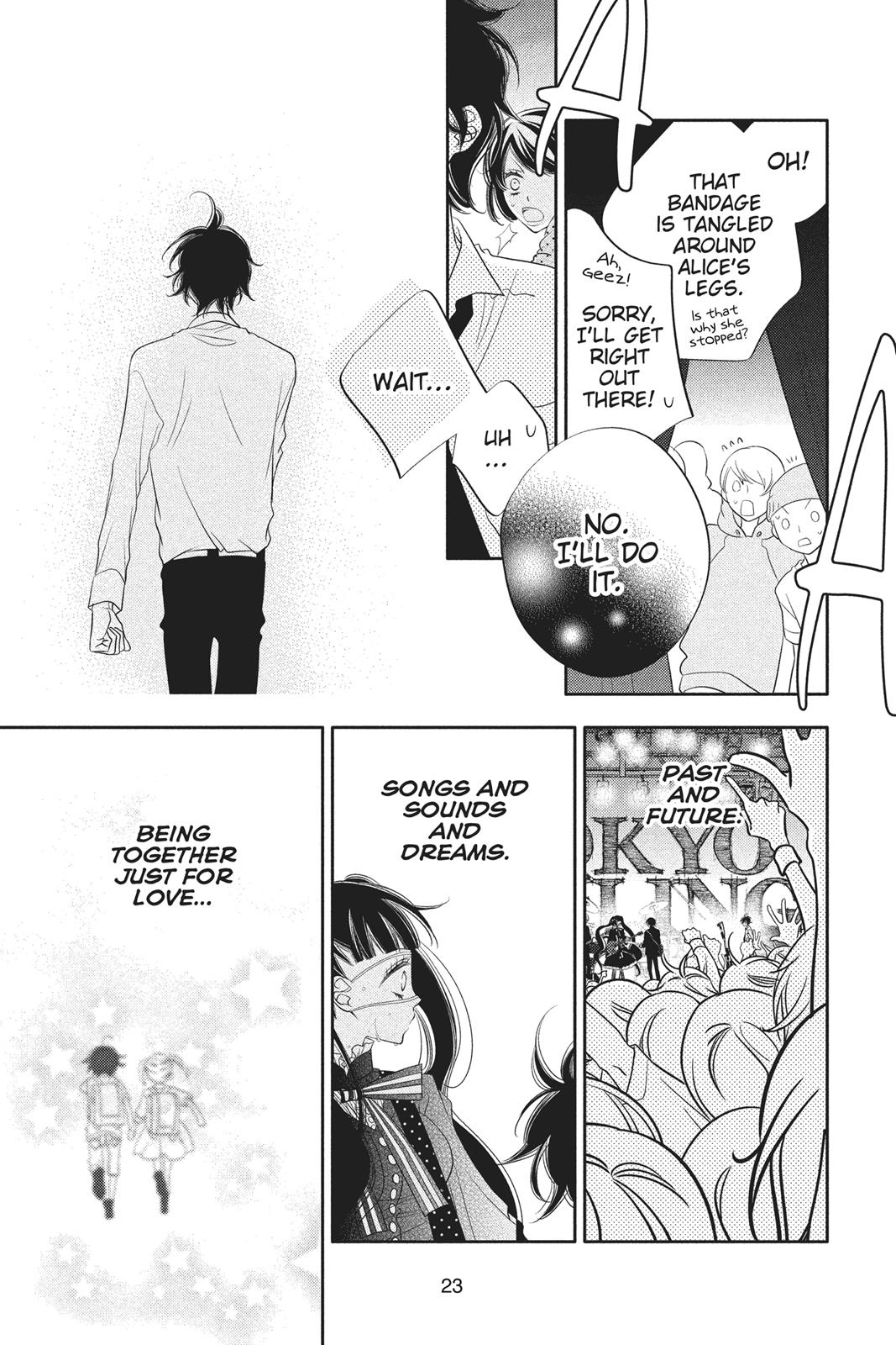 Fukumenkei Noise Chapter 76 page 24 - Chapter 76