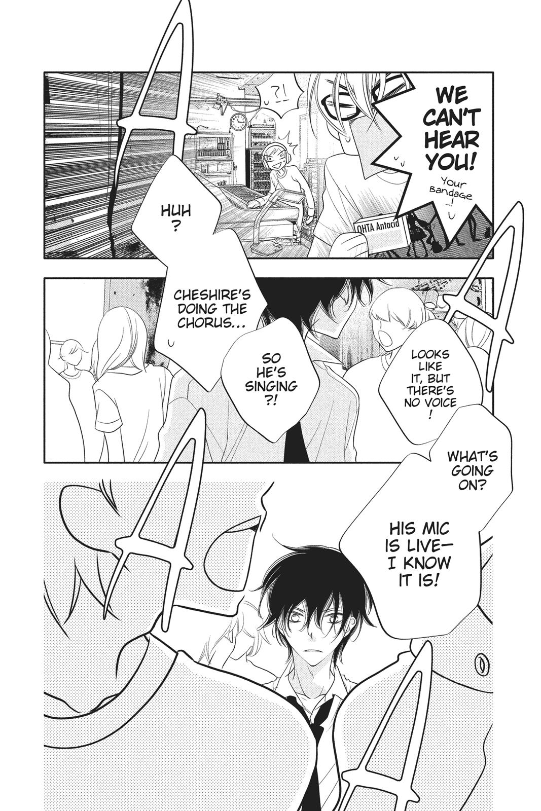 Fukumenkei Noise Chapter 76 page 6 - Chapter 76