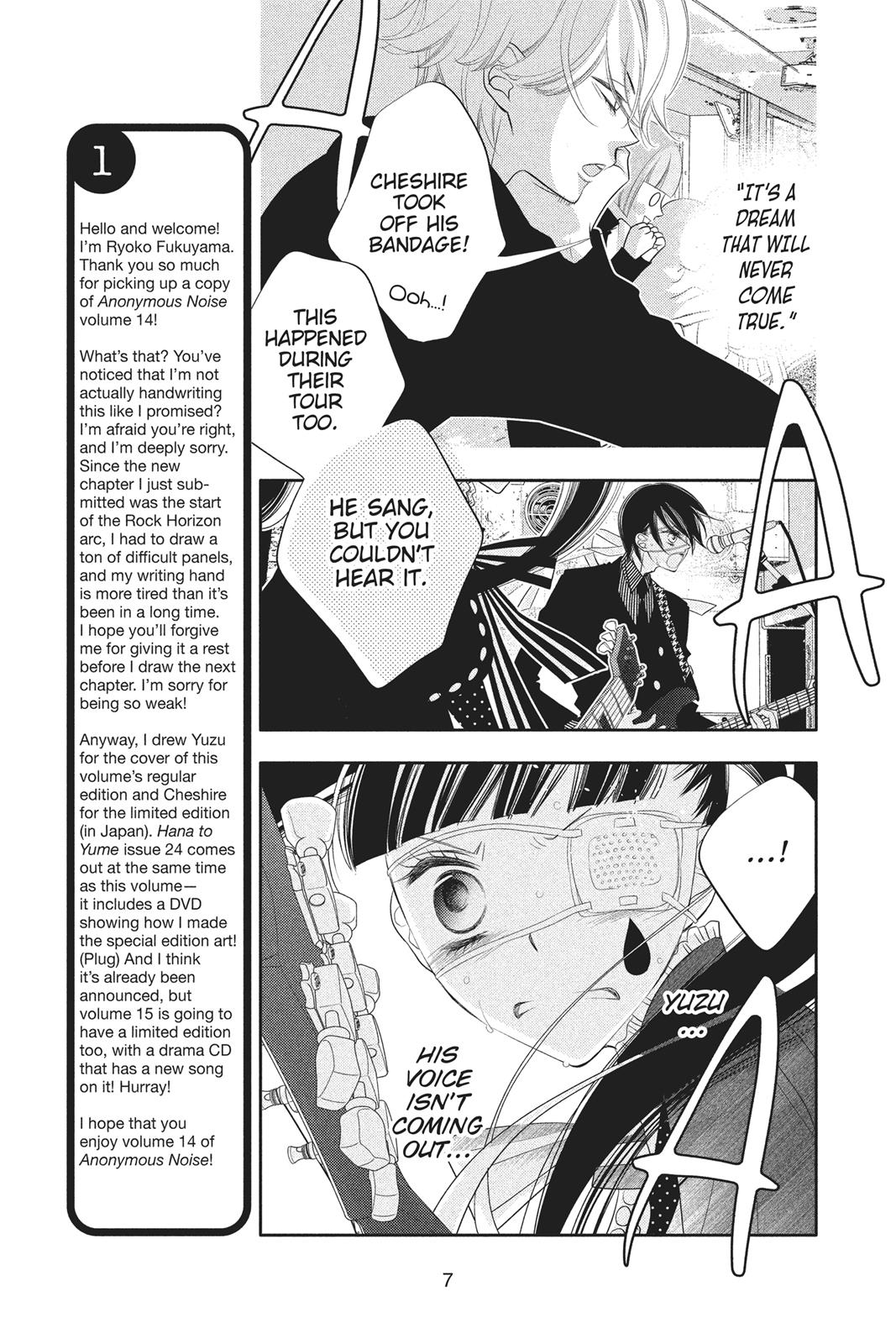 Fukumenkei Noise Chapter 76 page 8 - Chapter 76