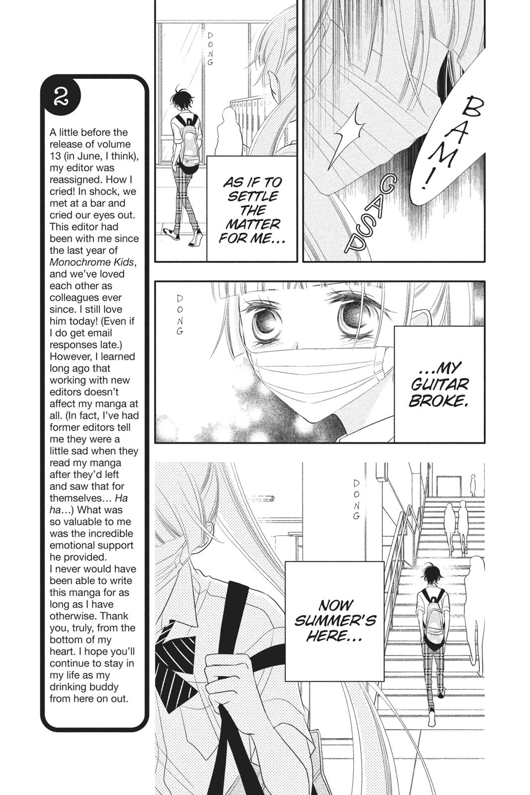 Fukumenkei Noise Chapter 77 page 11 - Chapter 77
