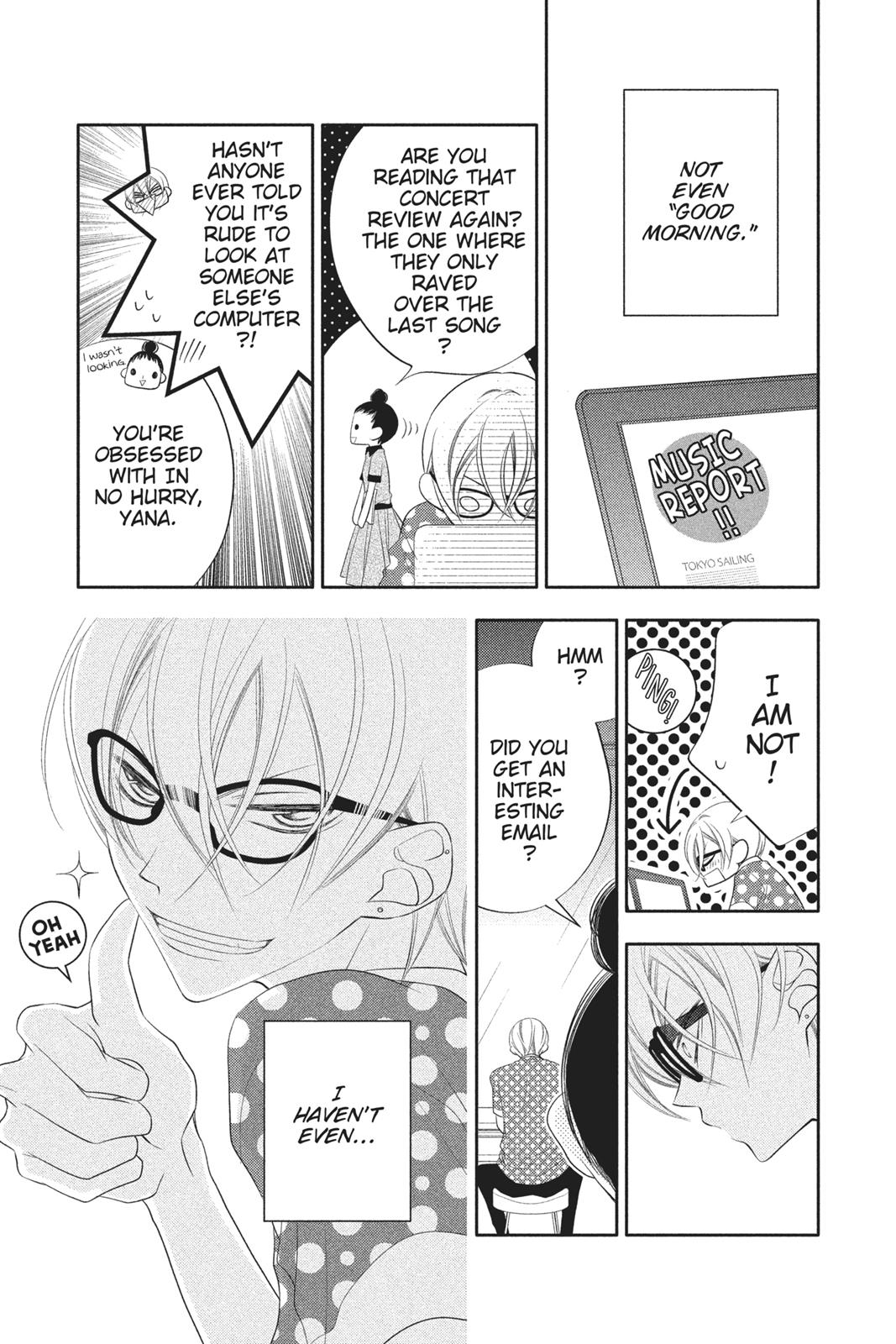 Fukumenkei Noise Chapter 77 page 21 - Chapter 77