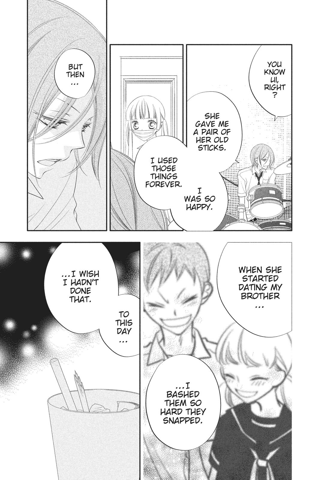 Fukumenkei Noise Chapter 77 page 23 - Chapter 77