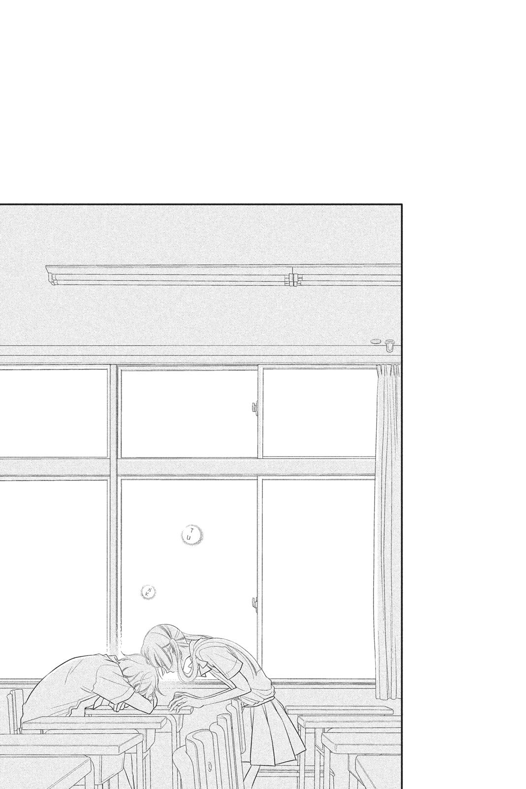 Fukumenkei Noise Chapter 77 page 27 - Chapter 77