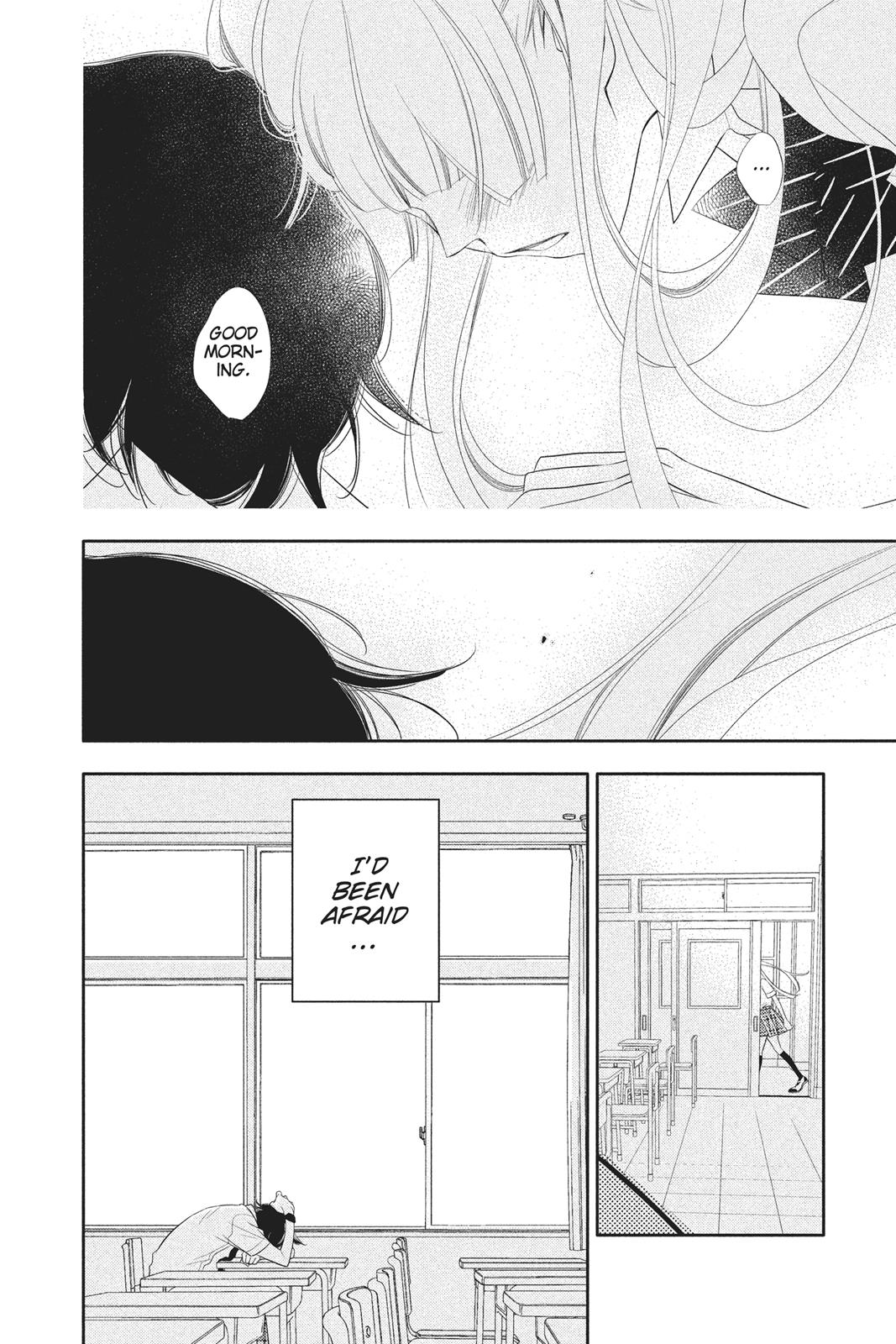 Fukumenkei Noise Chapter 77 page 28 - Chapter 77