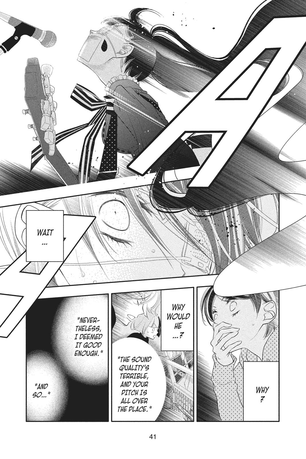 Fukumenkei Noise Chapter 77 page 7 - Chapter 77
