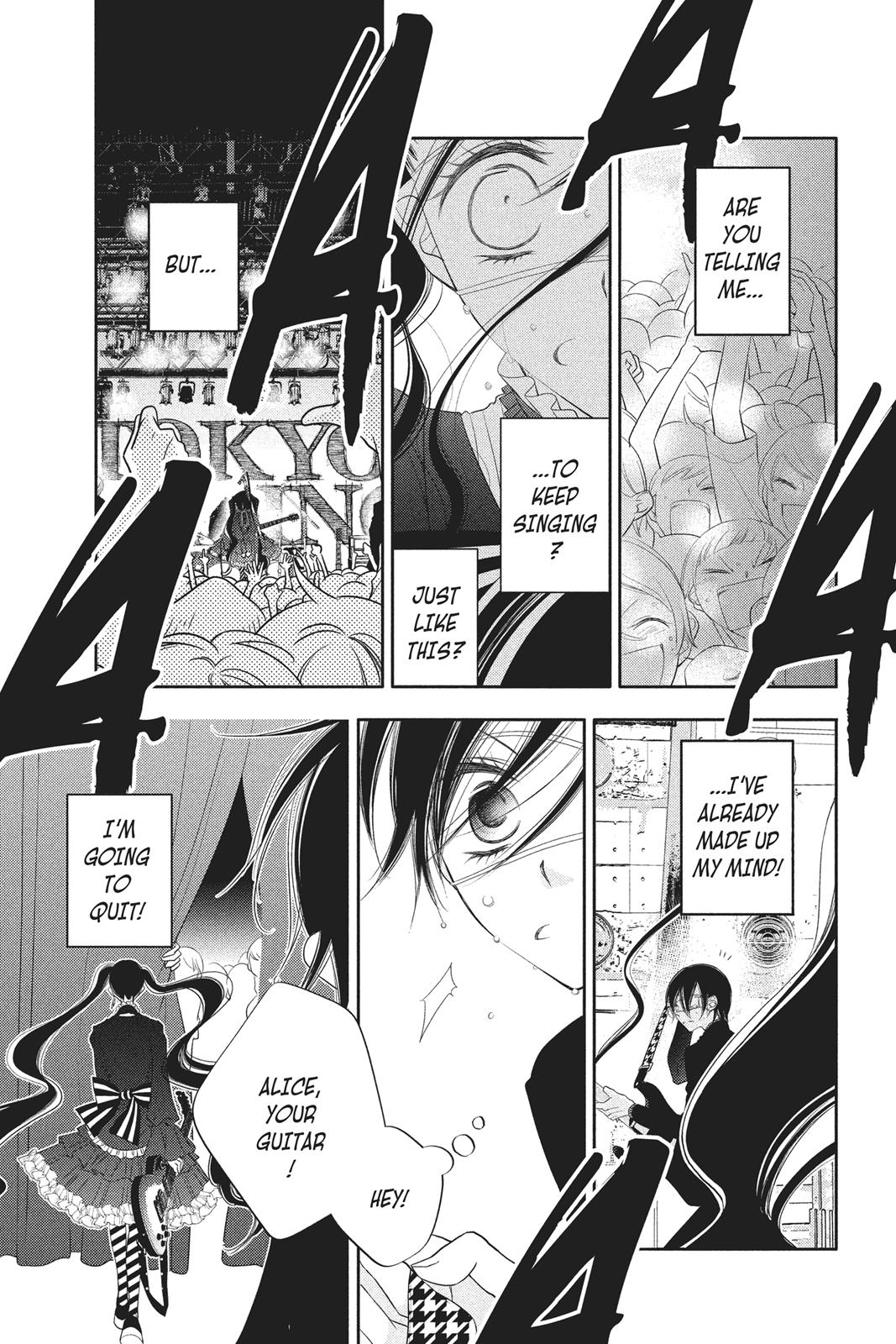 Fukumenkei Noise Chapter 77 page 9 - Chapter 77