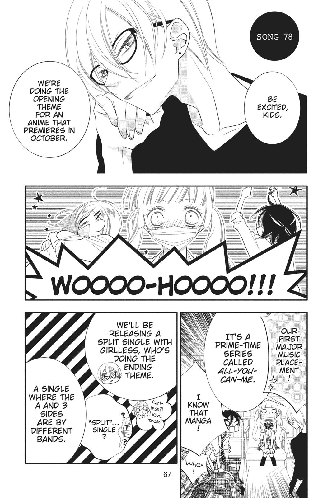 Fukumenkei Noise Chapter 78 page 1 - Chapter 78